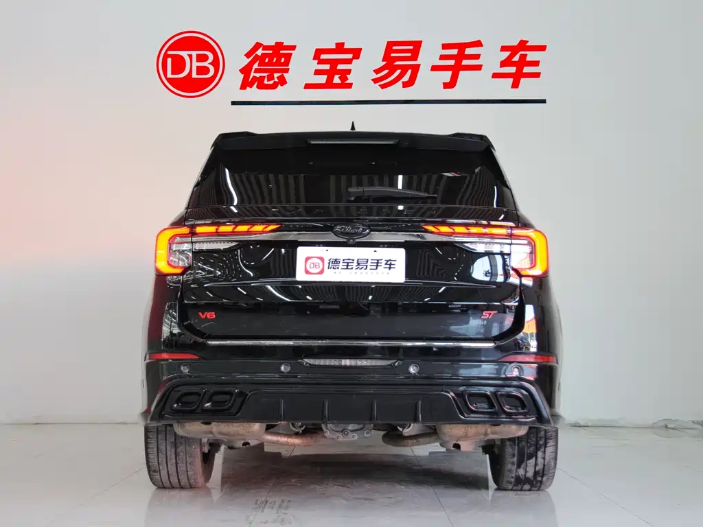 Explorer EcoBoost 285 4 WD ST-LINE 6-seat