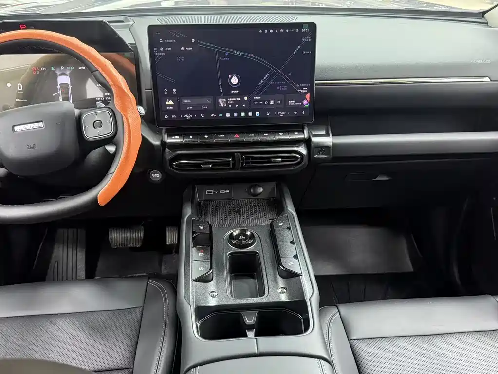Haval Dargo PLUS 1.5 T Trend Fun