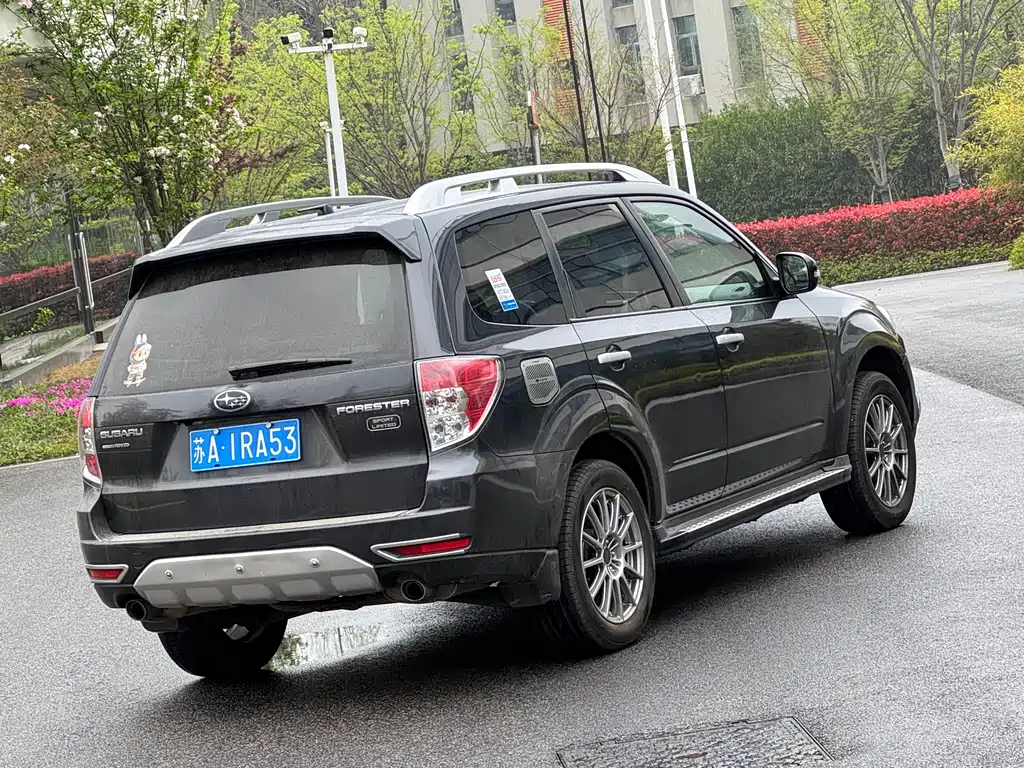 Forester Classic 2.5 XS Auto Sport