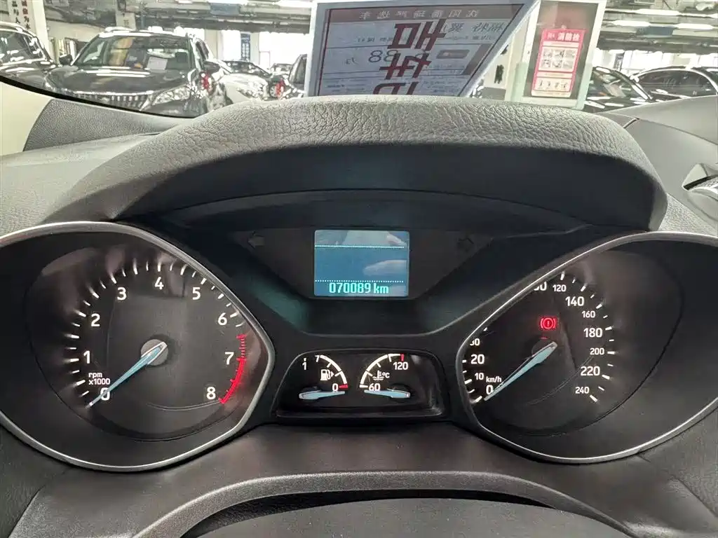 Kuga EcoBoost 180 2 WD Platinum Wing CN-VI