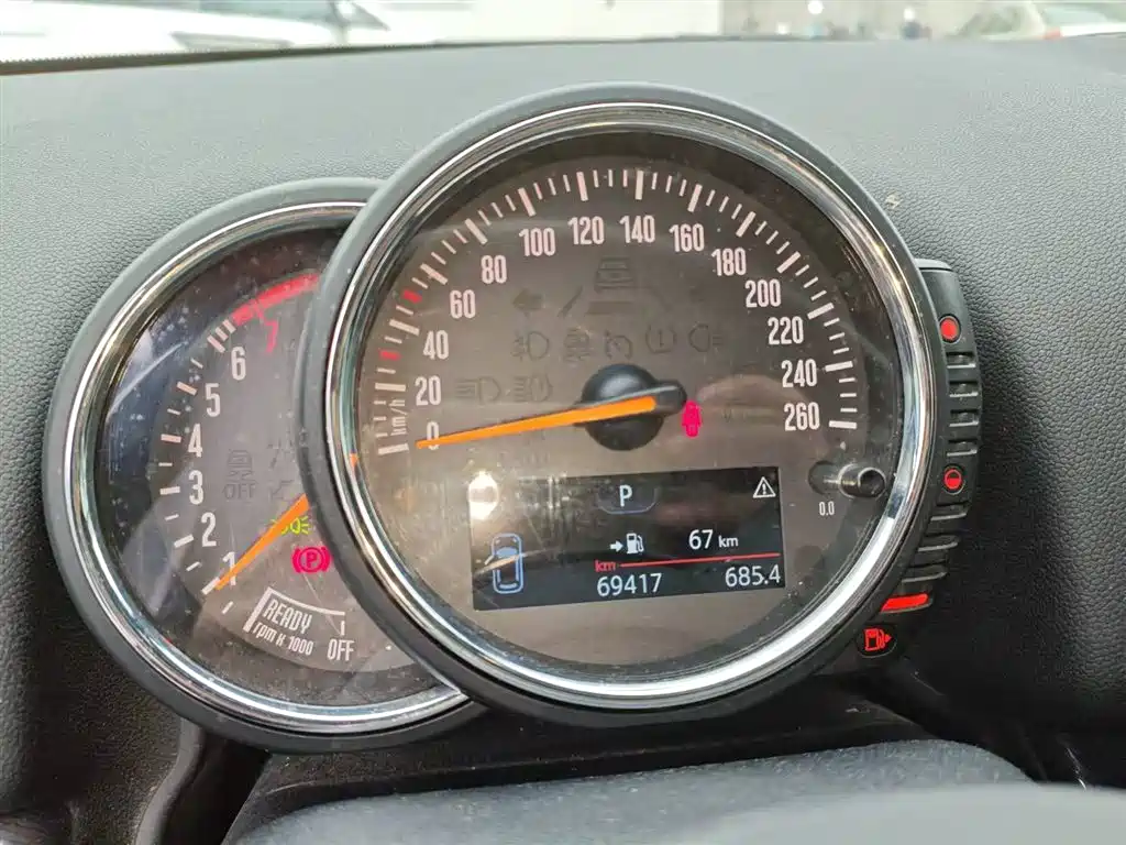 MINI COUNTRYMAN 1.5 T COOPER ALL4