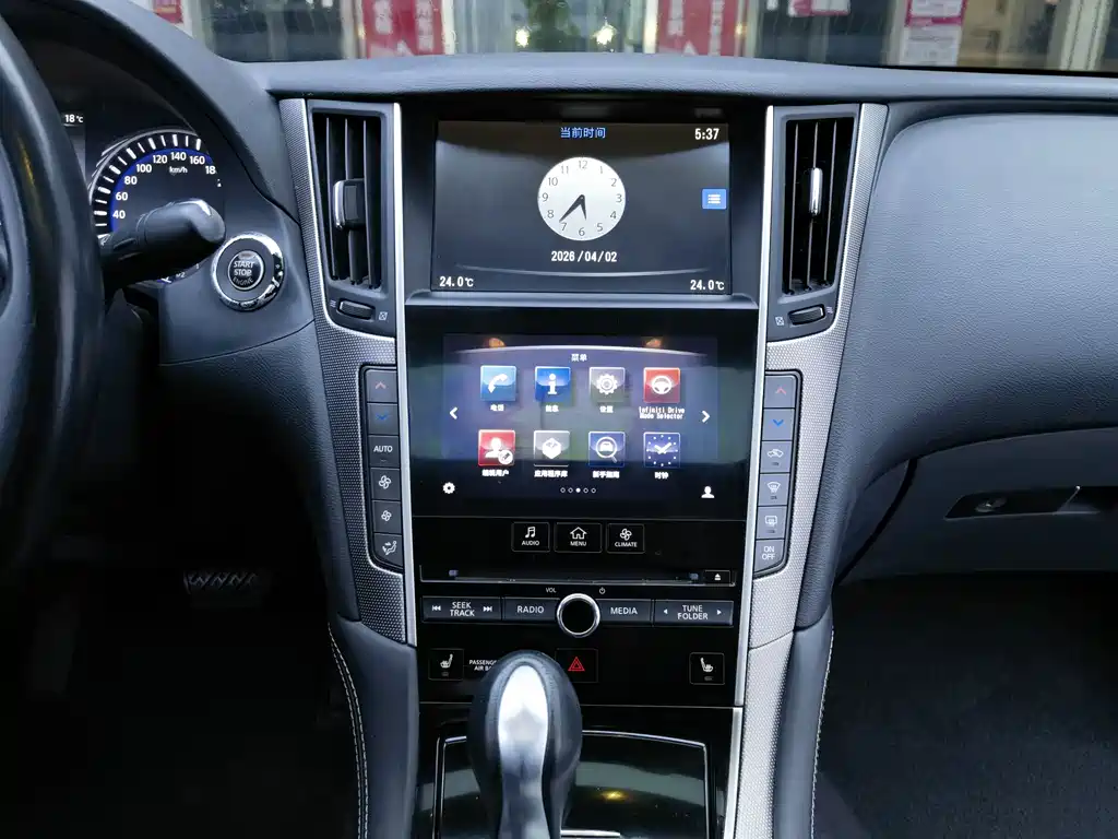 Infiniti Q50 3.7 L Comfort