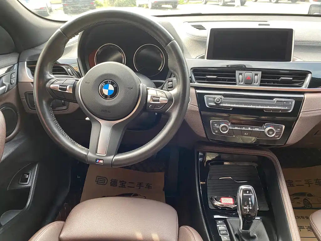 BMW X2 sDrive25 i Leading M Sport Package