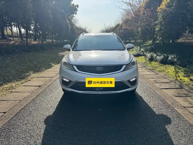Geely Emgrand GS Grace 1.8 L Auto Leading Style