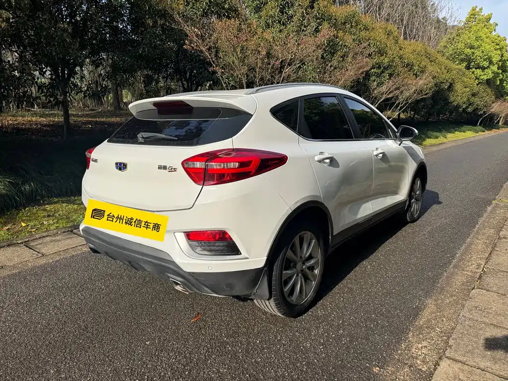 Emgrand GS Grace 1.8 L Auto Leading Style