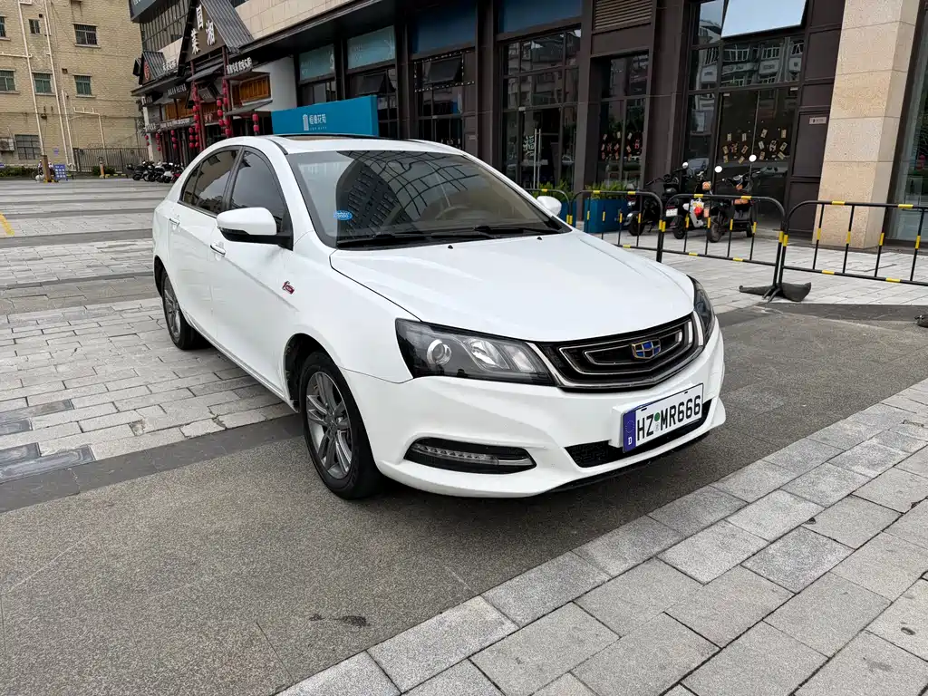 Emgrand Sedan Million 1.5 L Manual Upward