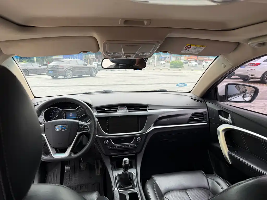 Emgrand Sedan Million 1.5 L Manual Upward