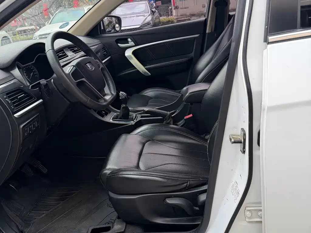 Emgrand Sedan Million 1.5 L Manual Upward