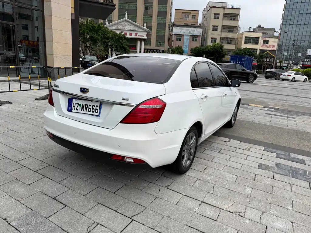 Emgrand Sedan Million 1.5 L Manual Upward