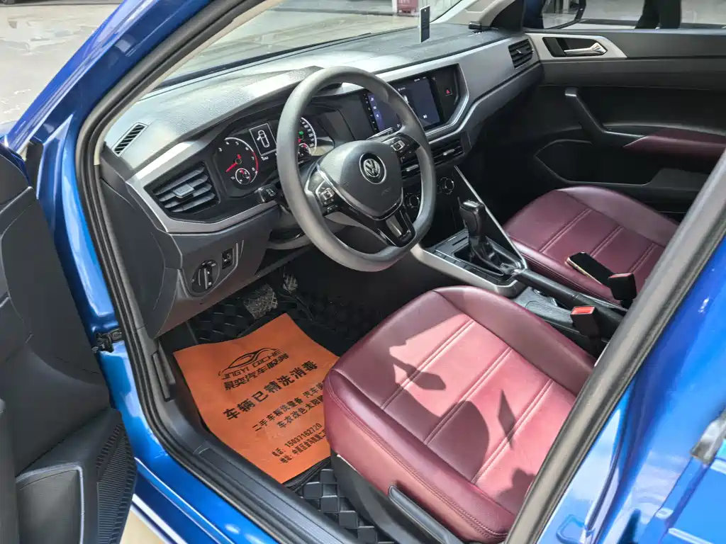 Polo Plus 1.5 L Auto Panoramic Pleasure