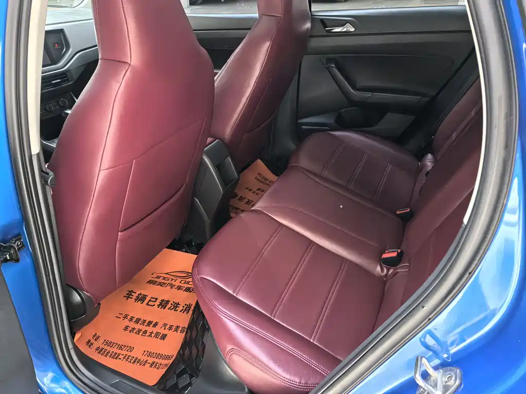 Polo Plus 1.5 L Auto Panoramic Pleasure