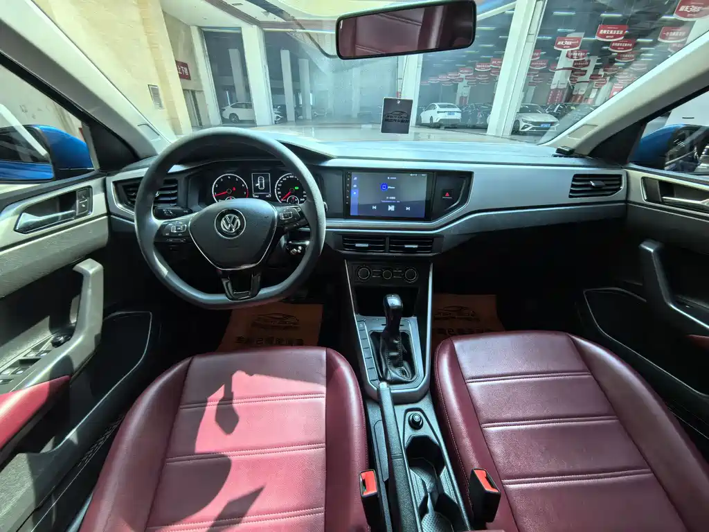 Polo Plus 1.5 L Auto Panoramic Pleasure
