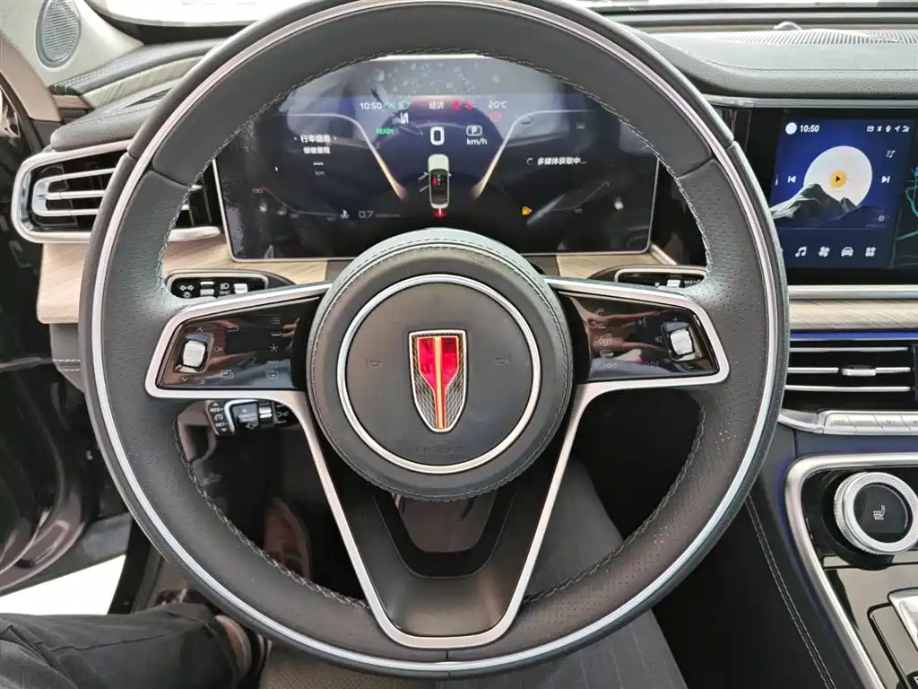 Hongqi H9 2.0 T Connected Flagship
