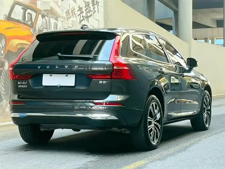 Volvo XC60 B5 4 WD Smart Vision Luxury