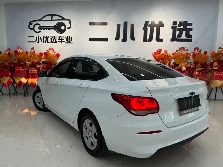 Chevrolet Cavalier 320 Auto Delight Sunroof