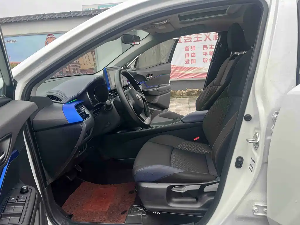 Toyota C-HR 2.0 L Comfort