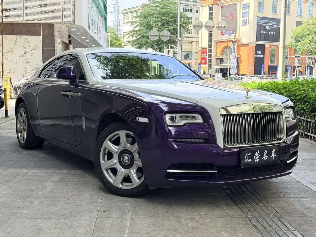 Wraith 6.6 T Standard
