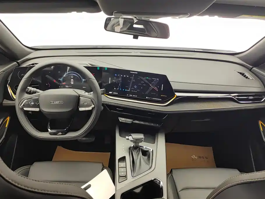 Changan Oshan X5 PLUS 1.5 T DCT Pioneer