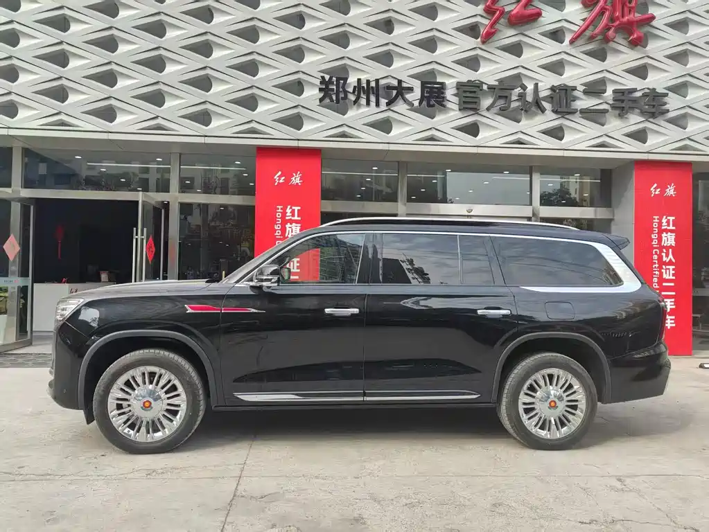Hongqi Jinkuihua Guoyao 4.0 T Graceful Flagship 6-seat