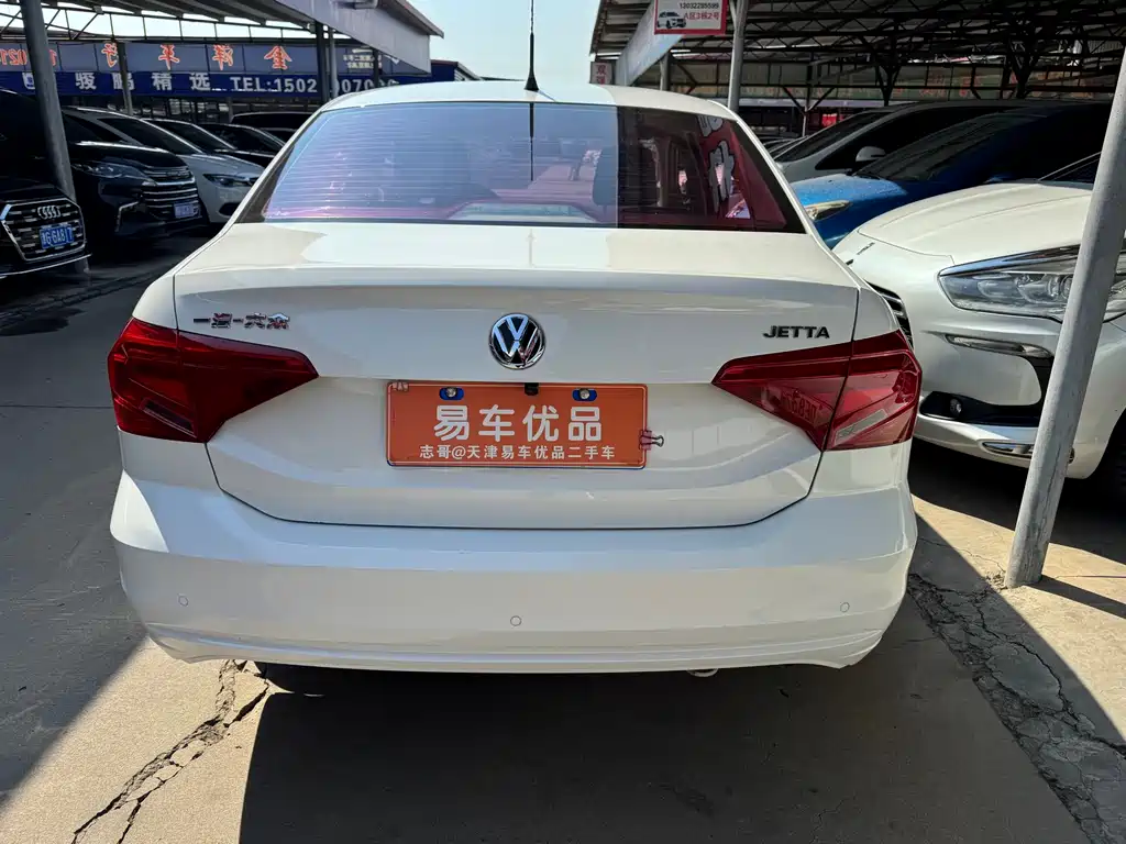 Jetta 1.5 L Auto Fashion