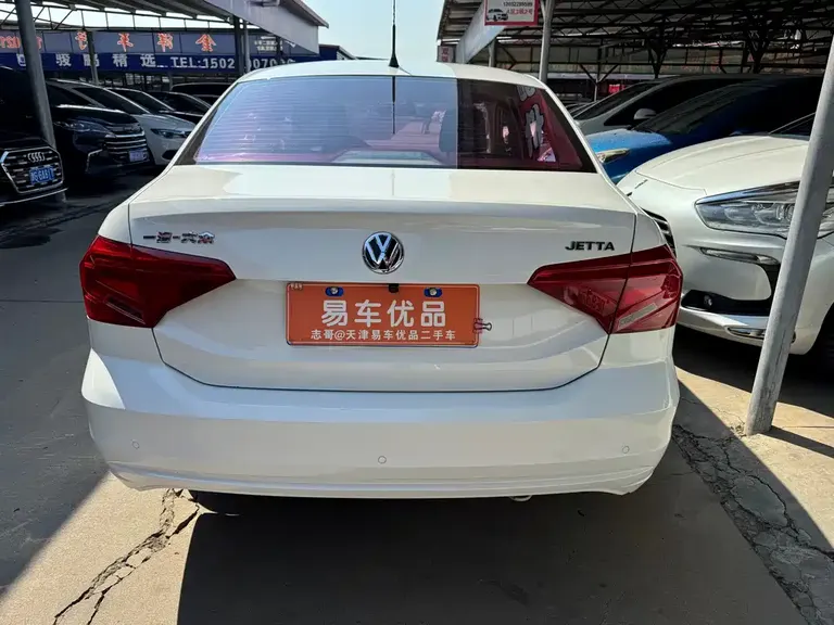 Volkswagen Jetta 1.5 L Auto Fashion