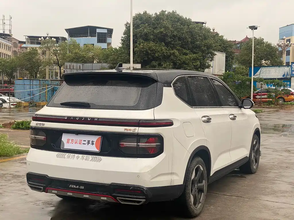Baojun RM-5 宝骏RM-5 2019款 1.5 T CVT 24小时在线尊贵型 5座