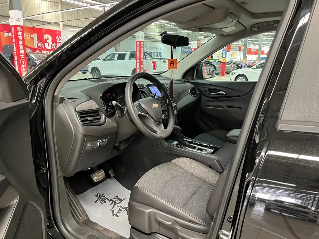 Equinox 探界者 2021款 535 T 领界版