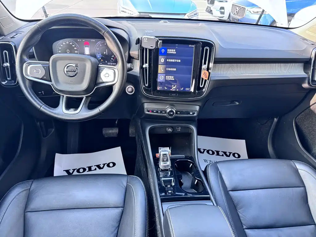 Volvo XC40 T4 4 WD Smart Vision Luxury