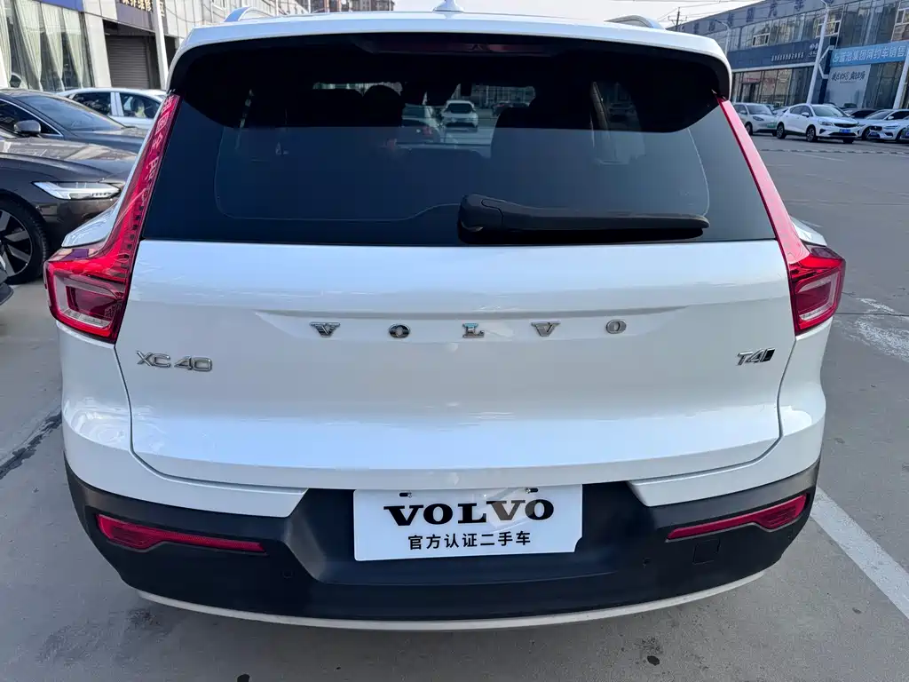Volvo XC40 T4 4 WD Smart Vision Luxury