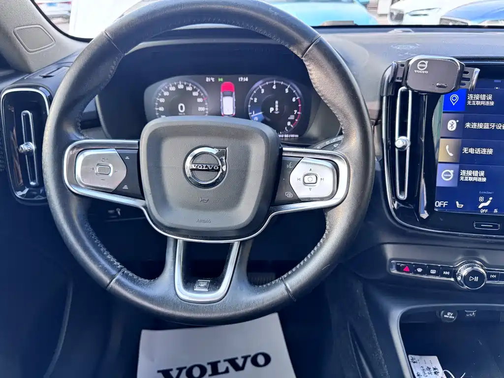 Volvo XC40 T4 4 WD Smart Vision Luxury