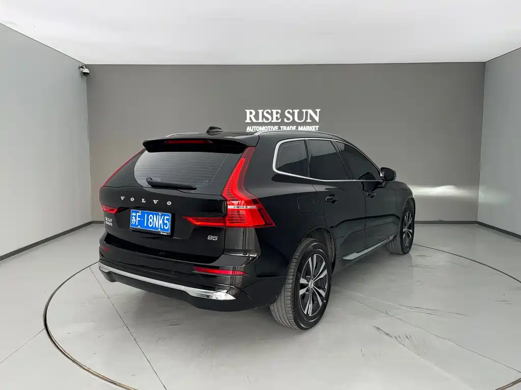 Volvo XC60 B5 4 WD Smart Ease Luxury