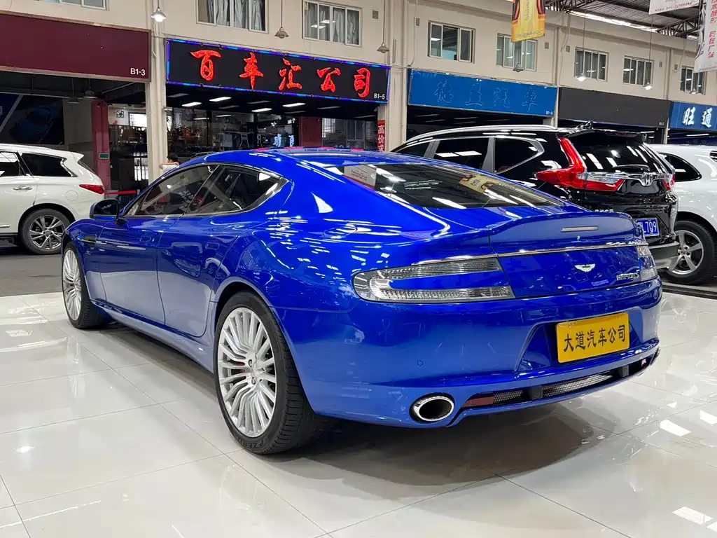 Rapide 6.0 L S