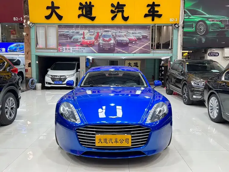 Aston Martin Rapide 6.0 L S