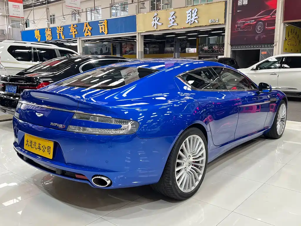 Rapide 6.0 L S