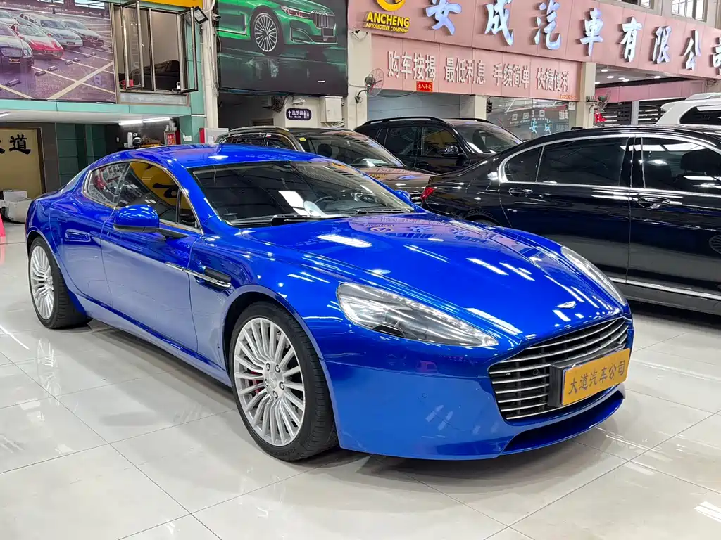 Rapide 6.0 L S