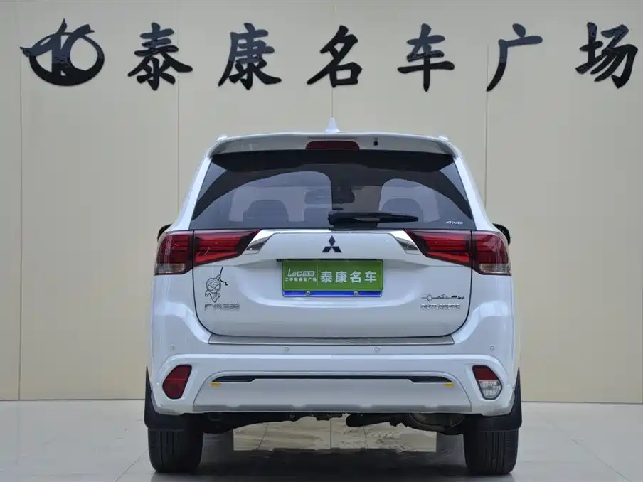 Outlander 2.4 L 4 WD Enjoyment 7-seat