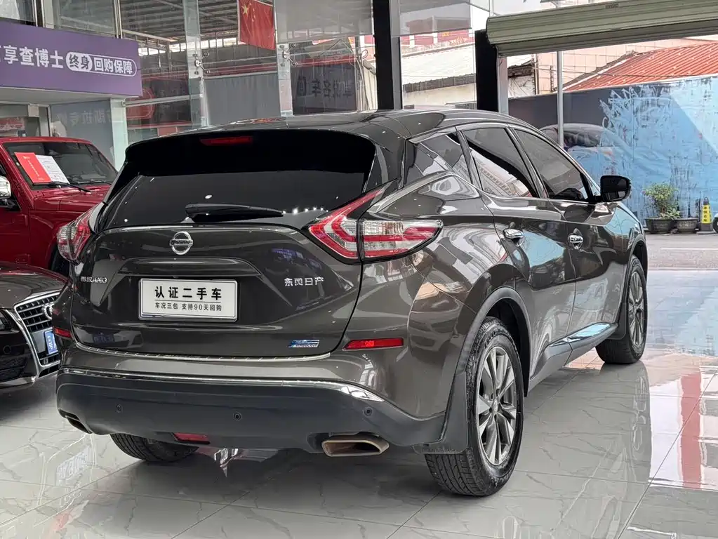 Murano 2.5 L XL 2 WD Smart Style