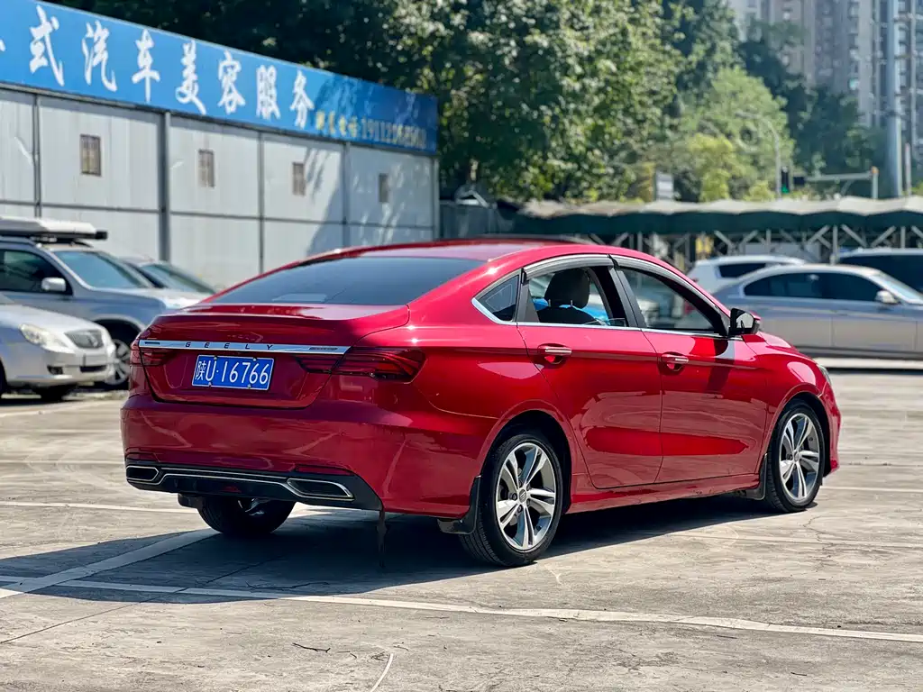 Binrui 14 T CVT Colorful