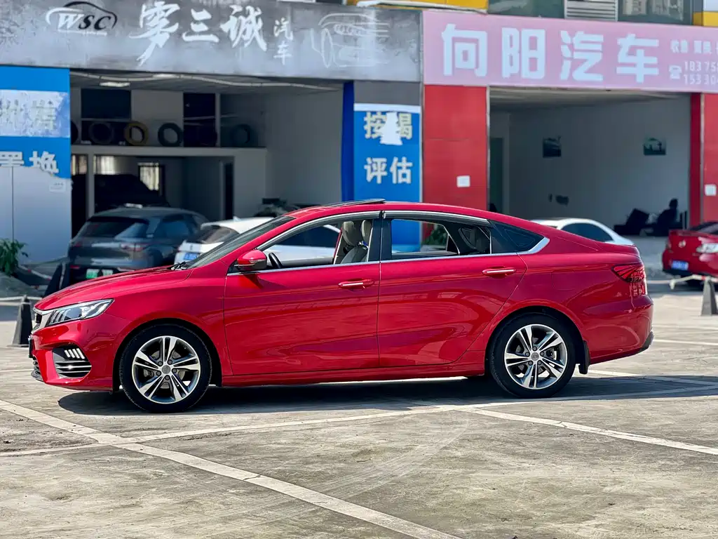 Binrui 14 T CVT Colorful