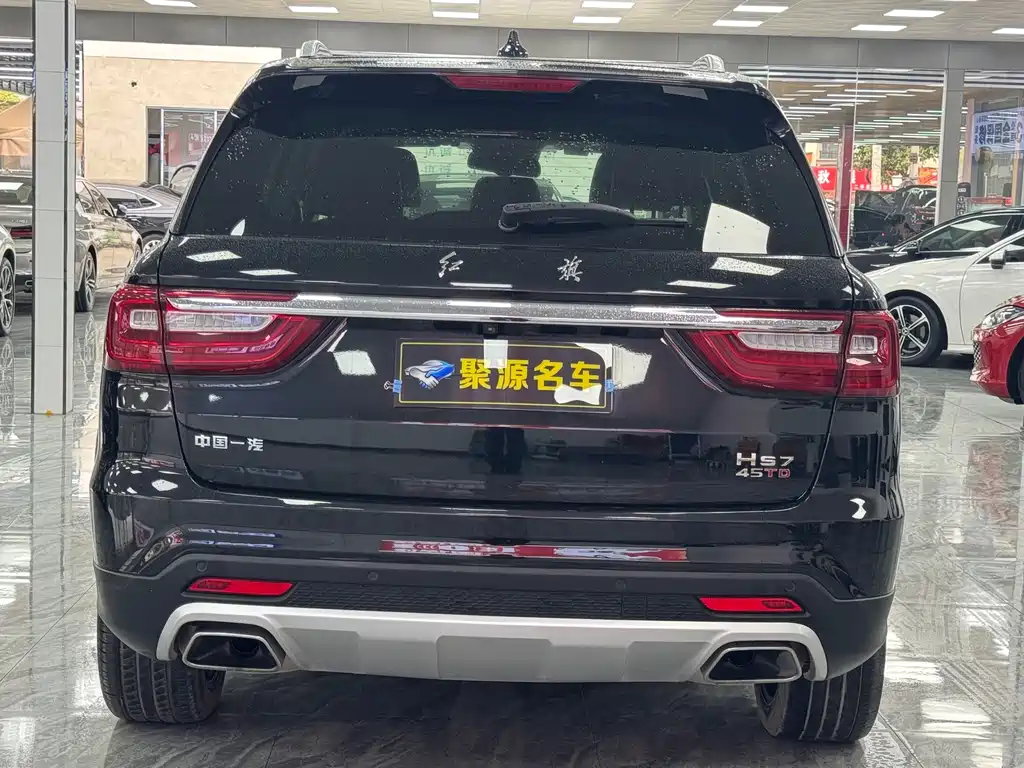 Hongqi HS7 红旗HS7 2021款 2.0 T DCT两驱智联旗畅版