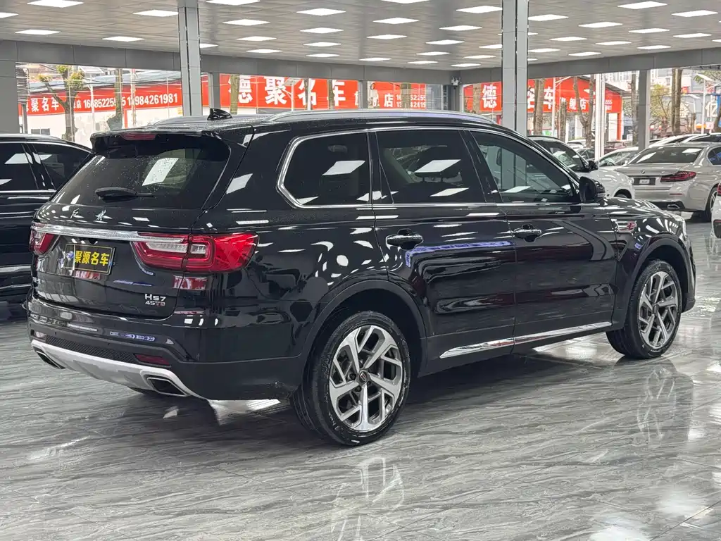 Hongqi HS7 红旗HS7 2021款 2.0 T DCT两驱智联旗畅版
