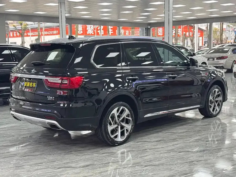 Hongqi HS7 红旗HS7 2021款 2.0 T DCT两驱智联旗畅版