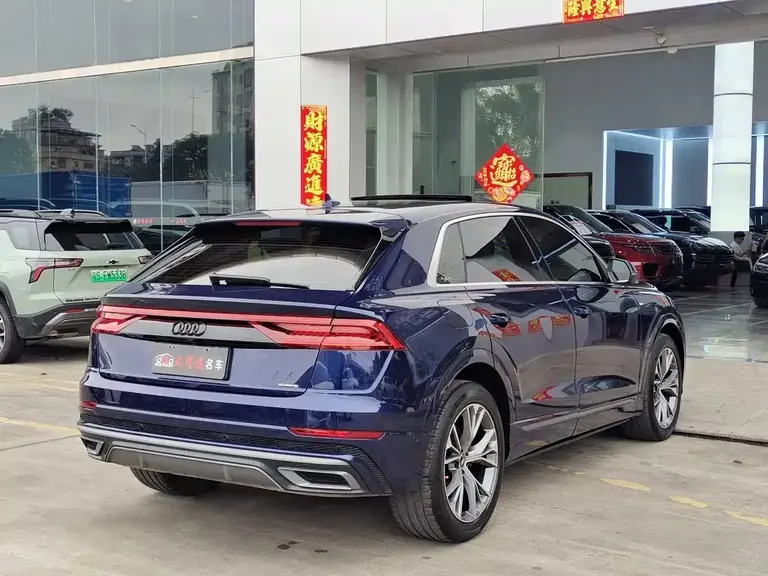 Audi Q8 55 TFSI Select Dynamic