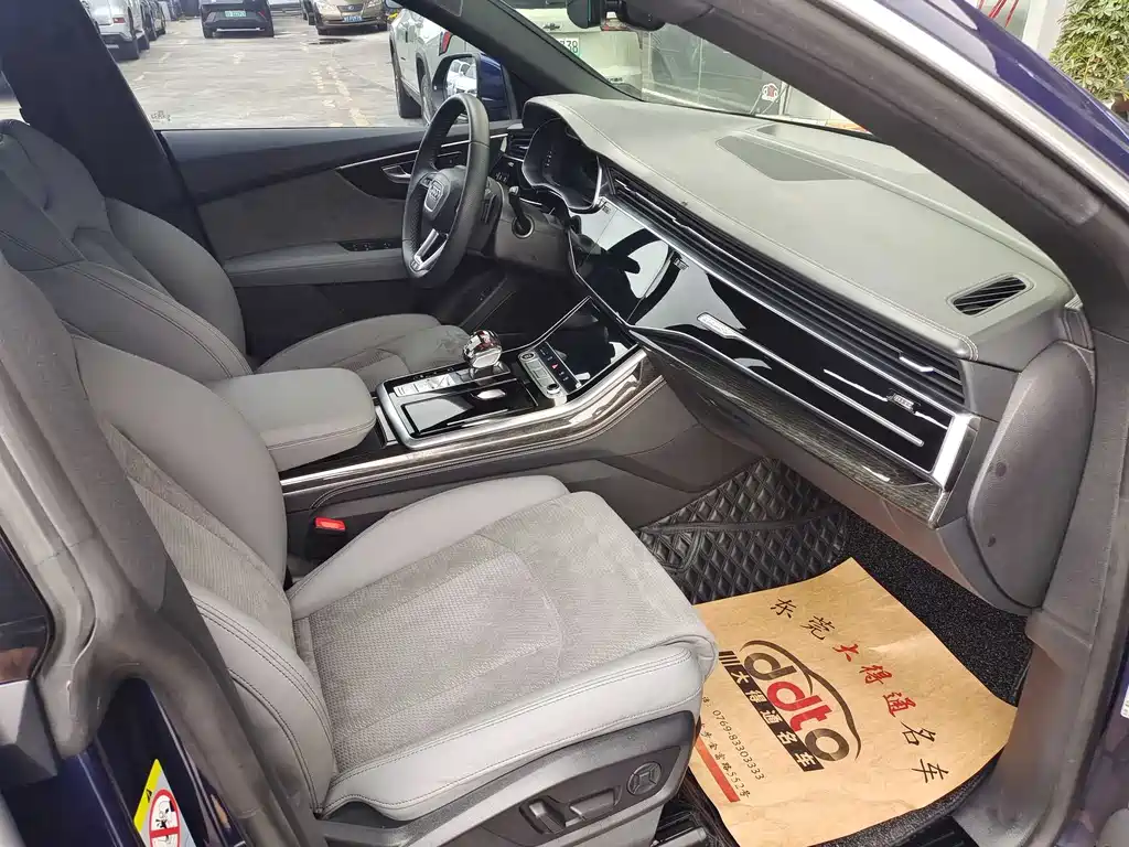Audi Q8 55 TFSI Select Dynamic