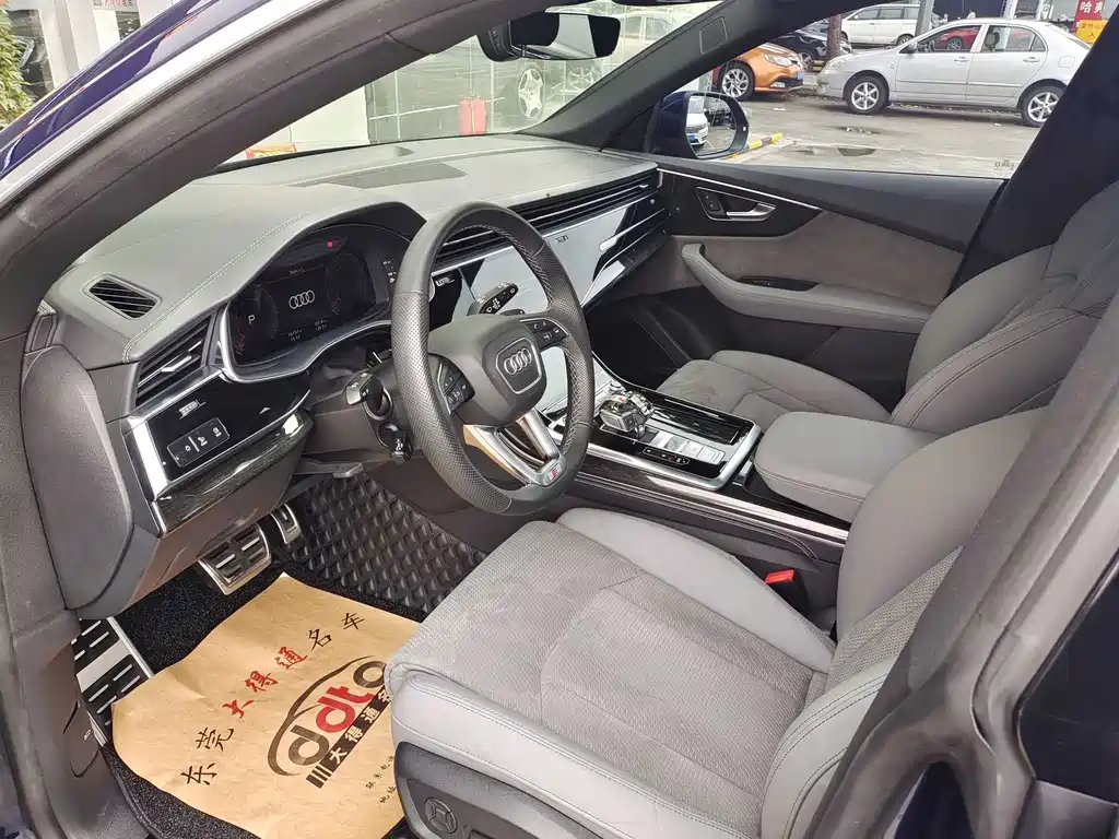 Audi Q8 55 TFSI Select Dynamic