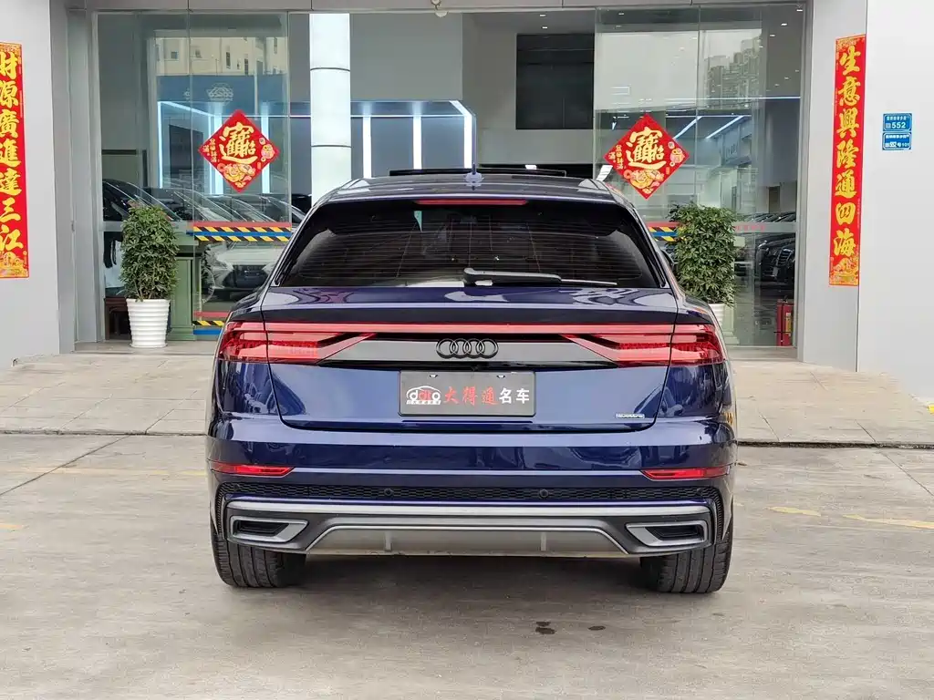 Audi Q8 55 TFSI Select Dynamic