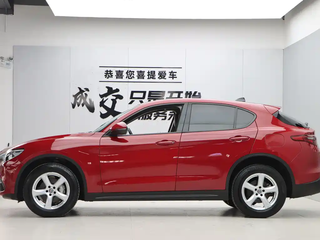 Stelvio 2.0 T 200 HP Luxury