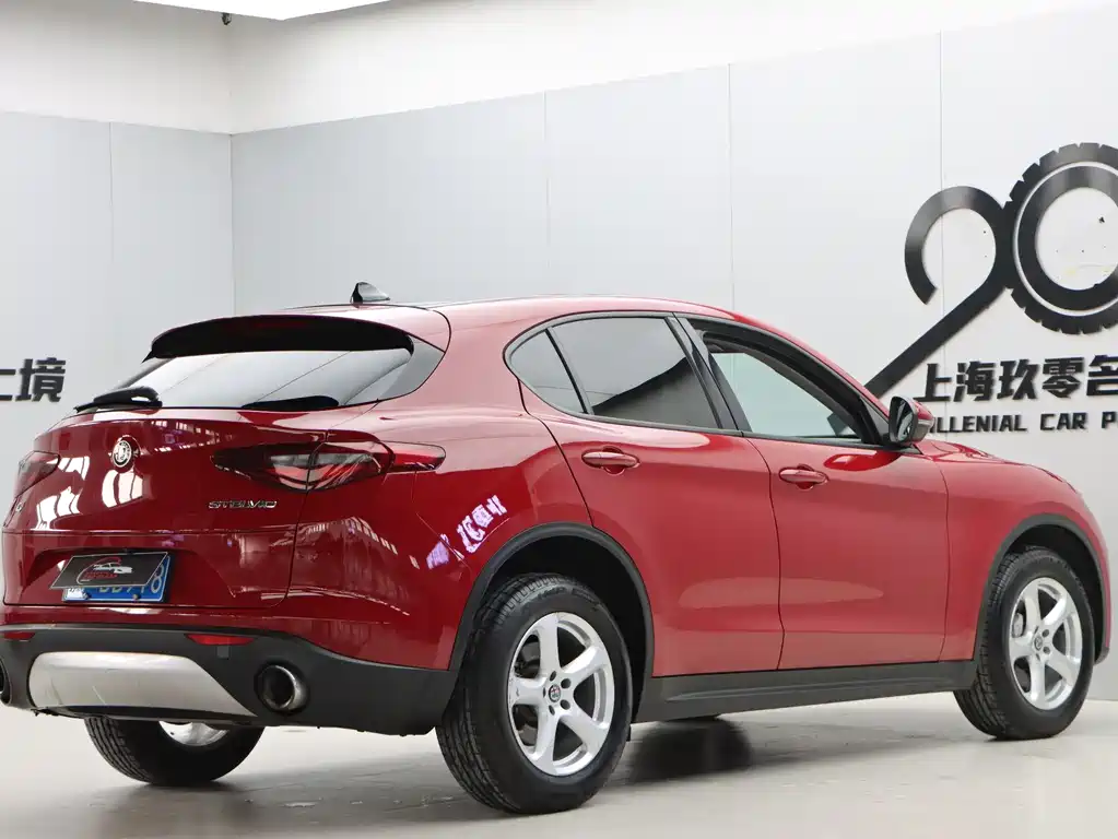 Stelvio 2.0 T 200 HP Luxury