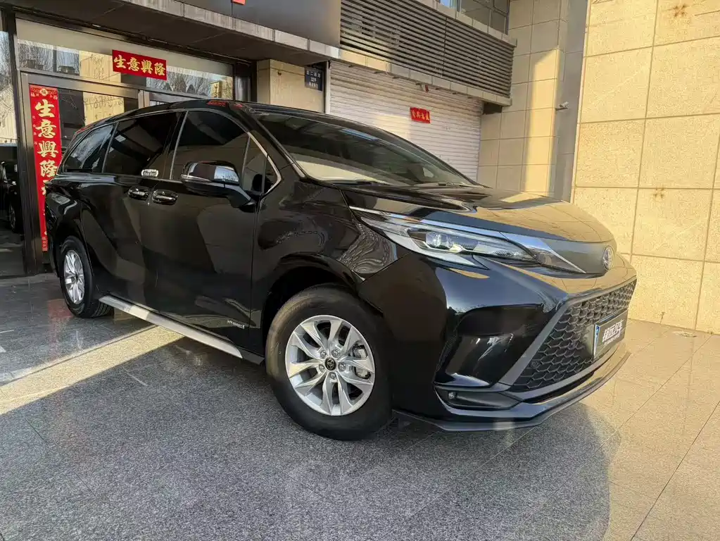 Granvia 2.5 L Hybrid Comfort
