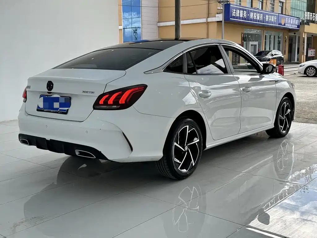 MG5 300 TGI DCT Youth Luxury Grand Enjoyment